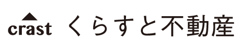 くらすと不動産